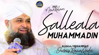 SALLE ALA MUHAMMADIN  OWAiS Raza  2024 [upl. by Primalia16]