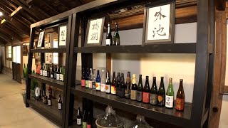 Mashiko Sake BreweryChannel JAPAN 222024 [upl. by Mata]