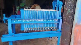 Oil filter machine made by pakistani Oil extension machine size 1818 plates iron mustradoil [upl. by Anitnahs]