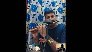 Roja janeman bgm flute music shortsfeed [upl. by Akiemahs]