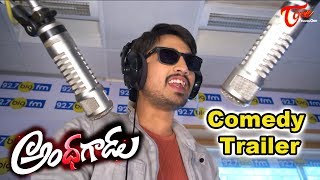 Andhagadu Movie Comedy Trailer  Raj Tarun  Hebah Patel  Andhagadu [upl. by Mathia]