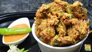 Mix Vegetable Pakora  By Vahchef  vahrehvahcom [upl. by Ender508]