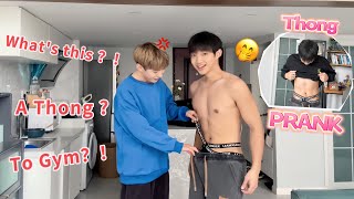 When I Wear A Sexy Thong To The Gym🔥 How Will My Boyfriend React🤣  Cute Gay Couple PRANK [upl. by Airyk]