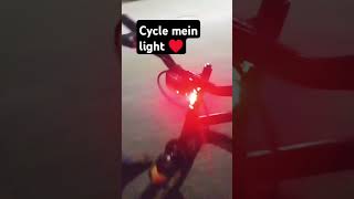 Cycle mein light lagaen 😂😂😂 [upl. by Oznecniv614]