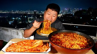 전망 좋기로 소문난 옥탑에서 라면 후루룩 Hot instant noodles Mukbang on the rooftop 요리amp먹방  Mukbang eating show [upl. by Gney553]