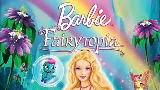 Barbie Fairytopia Mermaidia [upl. by Adekam]