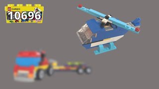 LEGO 10696Helicopter ヘリコプターの作り方【レゴクラシック レシピ】 [upl. by Aihsem257]