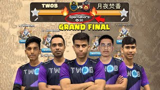 Our Most Dangerous Grand Final Match in Clash of Clans [upl. by Moule83]