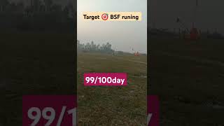 BSF target🎯 miniVolga running status99100 days [upl. by Alba]