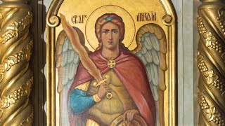 Akathist to Archangel Michael on Wednesday November 6 2024 [upl. by Dolorita]