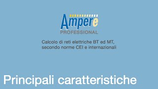 Ampère Pro  Presentazione [upl. by Ennovyhc263]