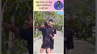 jabardasth faima new lover 😍😍shorts jabardasth faima [upl. by Lymann]