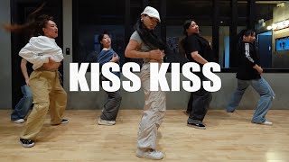 Chris Brown  Kiss Kiss ft TPain  hipe Choreography [upl. by Adnovaj]