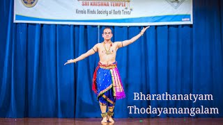 Praveendas Haridas  Thodayamangalam [upl. by Nisotawulo]