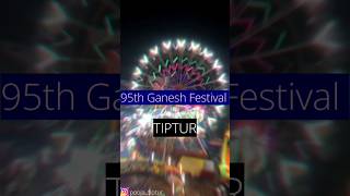 95th Ganesha Festival Tiptur 2024  ganeshafestival tiptur 2024 festival ganesha vlog reels [upl. by Bilac]