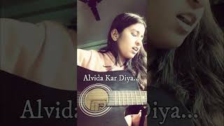 Jaa Mohabbat Tujhe Alvida Kar Diya  Guitar Cover  by Alisha [upl. by Verneuil]