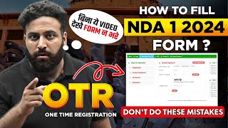 NDA 1 2024  New Pattern Application Form😲 How to Fill UPSC NDA Exam 2024 Online  Learn With Sumit [upl. by Leo]