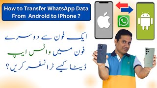 How To Transfer WhatsApp Messages amp Data Between Android to iPhone [upl. by Aydni233]