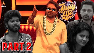 Ippadiku Admin  Vijay Sethupathi Thug Life Moments PART 02 😎🔥 Bigg Boss Tamil Season 8 [upl. by Elli]