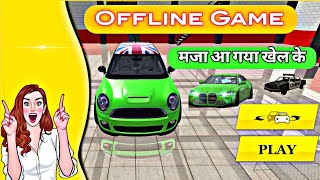 Offline Games For Android  नया गेम आ गया TechnoGamerzOfficial technogamerz [upl. by Crary]