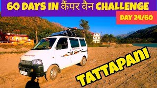 DAY2460 IN CAMPERVAN CHALLENGE  SHIMLA छोड़ चले नयी जगह caravanindia caravancamping caravan [upl. by Ilwain]