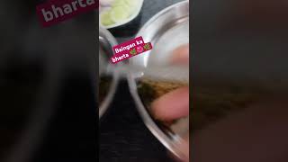 haldi food funny sorts happy baldivas  baigan bhrta 🌳🌺🌳🌿🌺 [upl. by Sprague]