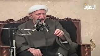 الغرب وحربه مع الأسرة  الشيخ أحمد الوائلي [upl. by Nosremaj]