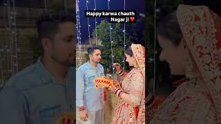 Happy karwa chauth ❤️ song karwachauth [upl. by Gerstein]