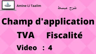 Champ d’application de la Tva  Partie 2 [upl. by Thia]