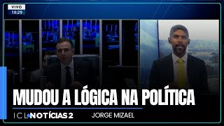 Entregar cargos para o Centrão não vai mais garantir votos para o governo Lula [upl. by Qidas105]