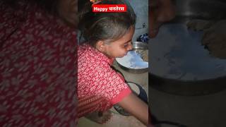 Devshree ke liye kapde laya me shortvideo shortsviral virelshort [upl. by Thorbert]