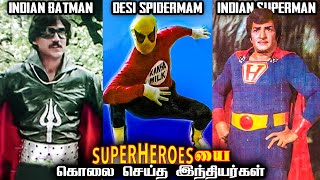 Worst Indian Superhero Movies Copied from DC amp Marvel in Tamil  Savage Point [upl. by Oalsecnew]