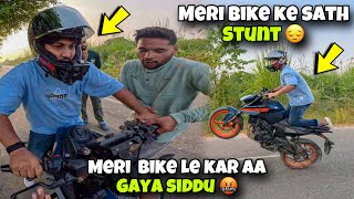 Meri bike siddu ke kar aa gaya 🤬  Kawasaki h2r [upl. by Nihcas]