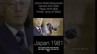 Breaking News Sony Mavica and how it still lives today 1981 [upl. by Battista]