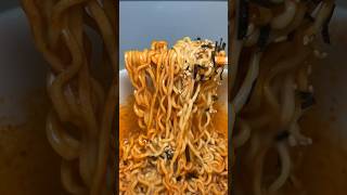 spicy buldak ramen with coleslaw dressing asmr koreanfood [upl. by Eillib334]