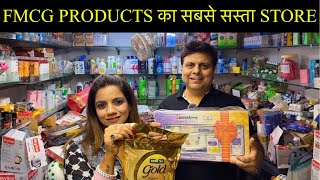 FMCG Products Wholesale  Upto 95 Off  Big Brand Sale Again  Bharat Radio  Grocery Lot  Delhi [upl. by Aizatsana969]