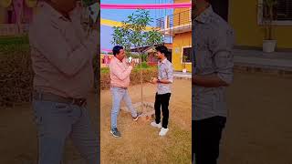 लड़की लवर के साथ नहीं भागेगी देशी जुआड जरुर देखे comedy video sorts comedyकॉमेडी [upl. by Allimac]