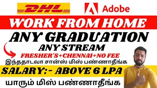 Work From Home Jobs In Tamil Chennai Jobs Today Openings DHL Recruitment 2023 Fresher Jobs [upl. by Ecirehc]