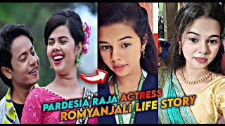 Odia Song Pardesia raja actress Romyanjali Priyadarshinee Full life Story  Romyanjali Biography [upl. by Akeimat725]