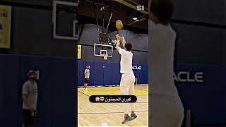 La Kabra Curry nba acb thebest thegoat viral reels viralvideo shortvideo youtube mlb [upl. by Stephenie]