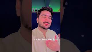 Haye Mere Aba me tujhpe Qurban poetry sadpoetry foryou shorts falakshair vlog [upl. by Haslam456]