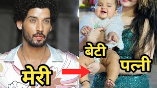 Lekar Hum Deewana Dil Serial Actor Samraat Real Life Wife  Gautam Vig Girlfriend  Biography Promo [upl. by Ainessej]