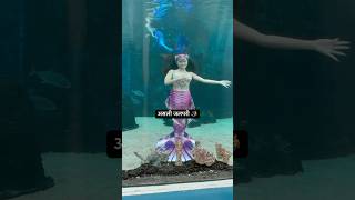 Real Jalpari  असली जलपरी🧜‍♀️  Jalpari video raigarh [upl. by Hutchings]