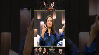 Peer Sahab Ka quotKhoffquot  Nadaan Drama Review  Kya Drama Hai With Mukarram Kaleem [upl. by Boardman]