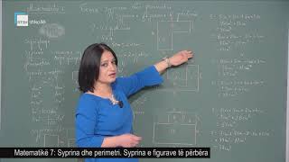 Matematikë 7  Syprina dhe perimetri Syprina e figurave të përbëra [upl. by Birecree157]