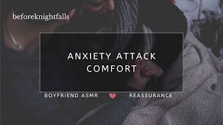 ASMR anxiety attack comfort [upl. by Hgeilhsa]