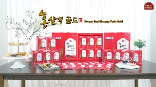 Korean Red Ginseng Tonic GoldVTN [upl. by Adnil]