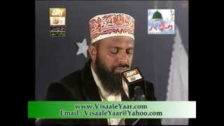 Surah Al Rahman amp Al DuhaQari Habibullah Chishti In IslamabadBy Visaal [upl. by Aztilem85]