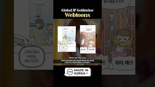 Webtoons Global IP Goldmine 7707 shorts [upl. by Dnomal65]