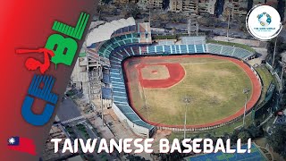 Chinese Professional Baseball League Stadiums [upl. by Sower]